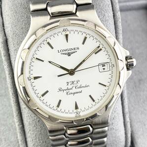 【1円〜】LONGINES ロンジン 腕時計 メンズ V.H.P パーペチュアルカレンダー L1.627.4 ホワイト文字盤 350本限定 正規品の画像4