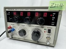 YOKOGAWA 横河 2553 DC VOLTAGE CURRENT STNDARD 直流標準電圧電流発生器 a214_画像1