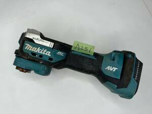 a251)マキタ makita 18v 充電式マルチツール TM52D 