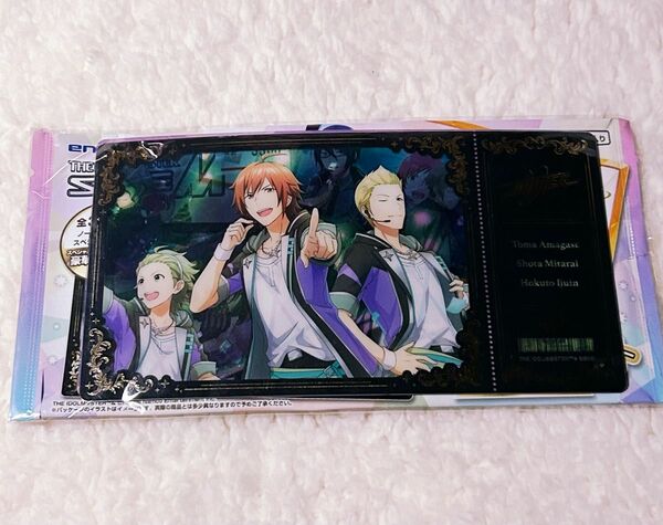 アイドルマスターSideM Jupiter カード ビジュアルクリアチケット