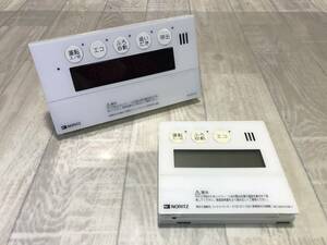 ☆ NORITZ ノーリツ 給湯器 リモコン 浴室 台所 ガス エコキュート RC-E9101M-1 RC-E9101S 【 未確認/ 現状品 】 （PN-4C9） ☆