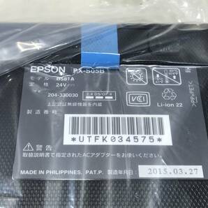 ☆ EPSON プリンター モバイル インクジェット ブラック PX-S05B 【 未使用/ 現状品 】 （PN-4C33） ☆の画像6