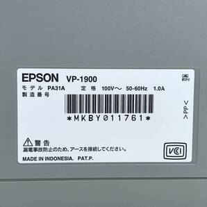 ☆ EPSON エプソン ドットインパクトプリンター PA31A VP-1900 【 通電確認済/ 現状品 】 （PN-4C68） ☆の画像7