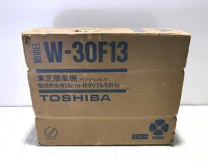 ☆ 東芝 扇風機 羽根径30cm 箱付き 壁掛け レトロ W-30F13 【 未使用/ 美品/ 現状品 】 （PN-4C50） ☆