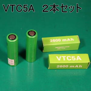  lithium ion battery VTC5A new goods 2 pcs set 