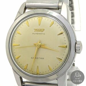 1円～TISSOT ティソ シースター メンズ ウォッチ オート 28.5R-21◆クリックポストor佐川◆ ～3/8(金)終了 質屋-9416