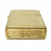 1円～ まとめて2点 zippo USA ジッポー オリエンタル アスベスク 箱 ライター 美品 ◆送料600円(近畿)～◆～4/2(火)終了 質屋-9519_画像8