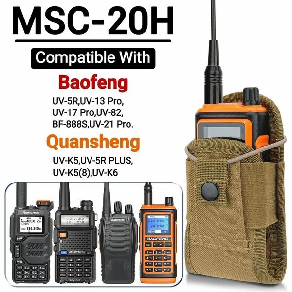 UV-5R、UV-K5、その他のトランシーバー用のホルダー