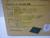 未使用 IWATANI イワタニ FW-OH01 アウトドア ヒーター 屋外専用 a_画像6