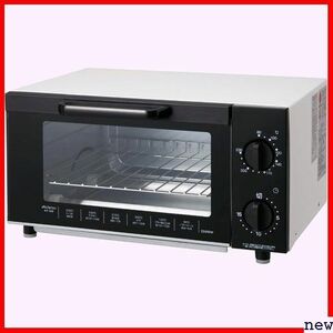  new goods *abite Lux AT120-W white tray attaching maximum 1200W.4 sheets roasting to- -stroke oven toaster 357