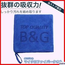 新品◆ サイドミラー いすず 互換品 社外品 汎用 HINO 交換 トラック イ いすゞ バックミラー アンダーミラー 87_画像7