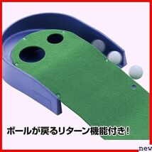 ダイヤゴルフ TR-260・TR-433 若林舞衣子プロ 今平周吾プロ パター練習マット GOLF DAIYA 34_画像4