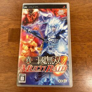 【PSP】 真・三國無双 MULTI RAID