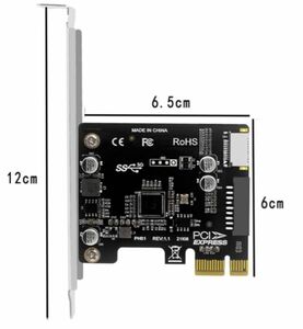 PCIE ×1 増設カード USB3.0 USB19pin USB20pin