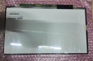 新品 富士通 FMV LIFEBOOK SH75/W FMVS75WWP 液晶パネル フルHD 1920x1080