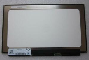 新品　 Lenovo ideapad 320S 81AK007NJP 81AK00GHJP 液晶パネル FHD IPS 1920*1080 NV133FHM‐N61