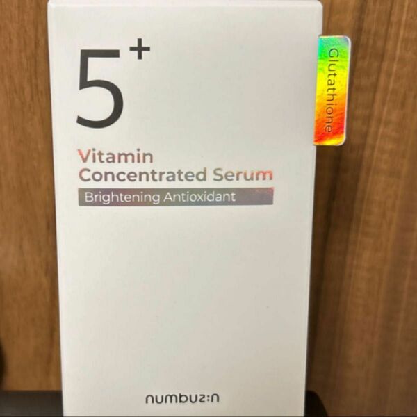 ナンバーズイン　5番 白玉グルタチオンＣ美容液 30ml (スポイトあり)