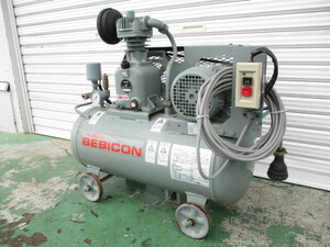 宮城 日立 コンプレッサー BEBICON ベビコン 0.75kw 1馬力 中古 店頭販売 自社配送 農機具市場 岩沼