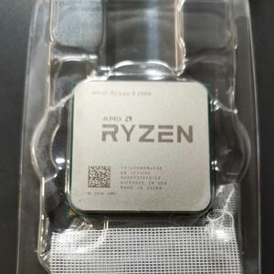 AMD CPU Ryzen5 1400 AM4