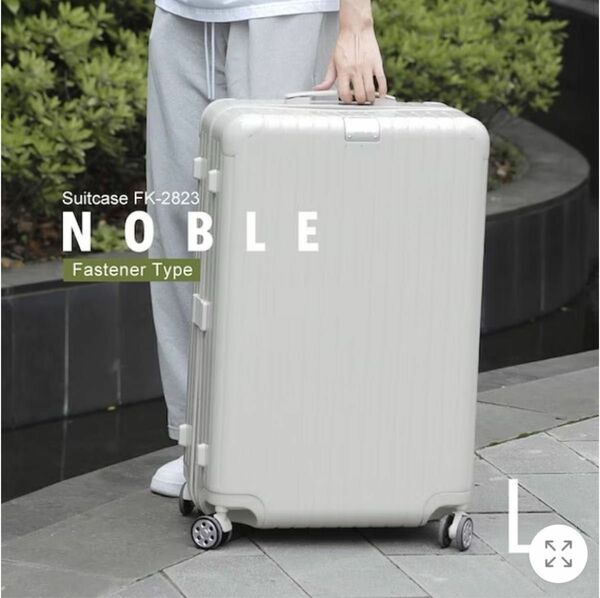 GRIFFINLAND suitcase fk-2823 noble