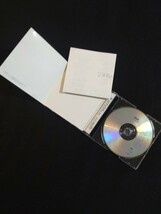 N.S.P 『2年目の扉』/ CD 選書 / Q盤_画像7