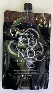 [ new goods / free shipping ] aspidistra rose KURO cream shampoo 400g hair dye * natural black *400g No.1