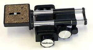 【中古/美品】 Velbon MACRO SLIDER、ベルボン マクロスライダー 微動装置