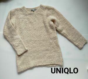 UNIQLO ユニクロ KIDS ニット セーター プルオーバー