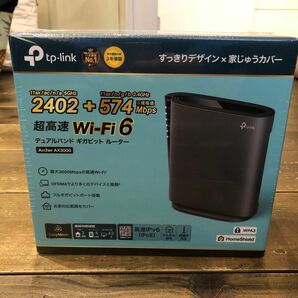 【Amazon Alexa 認定】 TP-Link WiFi ルーター 無線LANルーター WiFi6 AX3000 