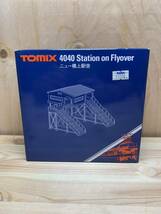 TOMIX 4040 Station on Flyover ニュー橋上駅舎_画像1