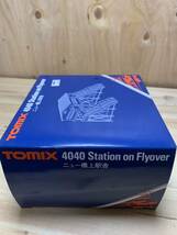 TOMIX 4040 Station on Flyover ニュー橋上駅舎_画像7