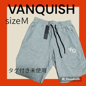 タグ付未使用品☆VANQUISH　トレーニング用ハーフパンツ　サイズM　グレー☆