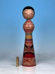  традиция kokeshi . прекрасный Цу самец (078)