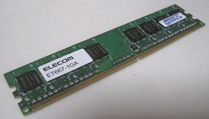 ◇メモリーELECOM ET667-1GA エレコム (DDR2 PC2-5300 1GB)