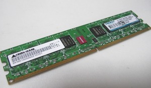 ◇メモリー　KINGMAX DIMM　DDR2 2GB 　 667 MHz - KLCE88F-B8KB5　FHES1枚