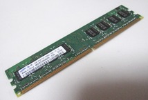 ◇メモリー　Samsung M378T2863QZS-CF7 (1GB DDR2 PC2-6400U 800MHz DIMM 240-pin)_画像1