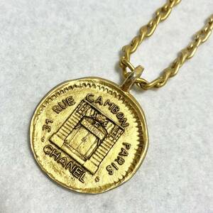 1円 CHANEL シャネル ネックレス アクセサリー ゴールドカラー コイン ゴールド ペンダント ヴィンテージ vintage necklace accessory