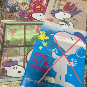 SNOOPYクリアファイル3枚　ニッセイ非売品