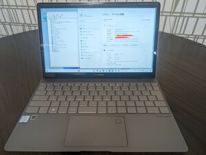 ASUS UX390U [ジャンク]