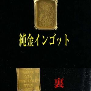 K24 純金インゴット ネックレス ゴールドバー 本物 スイス 金塊の画像2