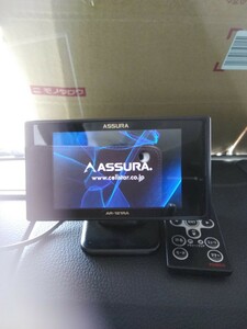 中古 セルスターアシュラ GPSレーダー探知機 CELLSTAR ASSURA AR-121RA 12v24v対応 データ更新