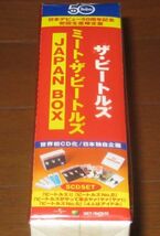 初回生産限定盤！日本デビュー50周年記念・ザ ビートルズ（The Beatles）・5CD・「ミート・ザ・ビートルズ JAPAN BOX」_画像3