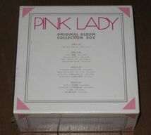 初回生産限定盤！30周年記念企画・ピンクレディ・15CD（13タイトル）・「PINK LADY ORIGINAL ALBUM COLLECTION BOX」_画像4