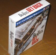 正規国内盤！ビートルズ（The Beatles）・3Blu-ray・「Get Back（ゲット バック）コレクターズ・セット」 _画像1