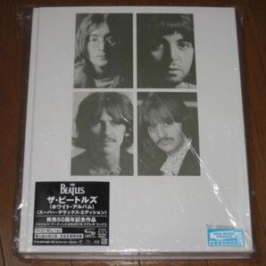 完全生産限定盤！ザ・ビートルズ・6SHM-CD & Blu-ray・「発売50周年記念作品・ホワイト・アルバム / スーパー・デラックス・エディション」の画像1