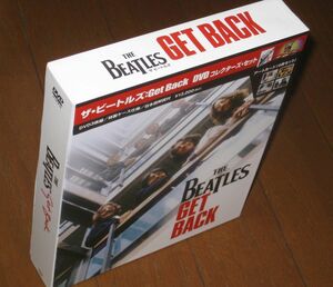 正規国内盤！ビートルズ（The Beatles）・3DVD・「Get Back（ゲット バック）コレクターズ・セット」