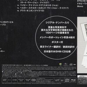 完全生産限定盤！ザ・ビートルズ・6SHM-CD & Blu-ray・「発売50周年記念作品・ホワイト・アルバム / スーパー・デラックス・エディション」の画像4