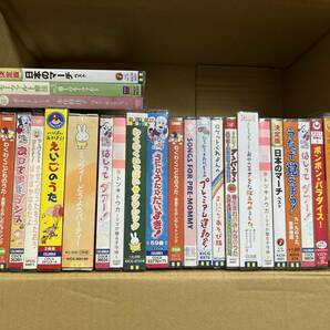 【まとめ売りO329-1】 キッズ 幼児 CD まとめ売り まとめて 大量 未開封 わんわん アンパンマン 九九 県庁所在地 ミッフィー モーツァルトの画像1