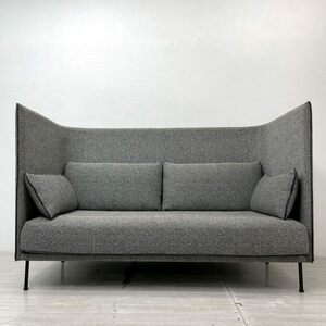 ● ヘイ HAY シルエットソファ SILHOUETTE SOFA ハイバック 2シーターソファ ファブリック クッション付 デンマーク