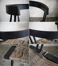 ■ ジョージ・ナカシマ George Nakashima グラスシートチェア GRASS SEATED CHAIR ローズウッド材 インド NID 60`s ビンテージ_画像9